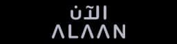 Alaan logo.